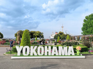 イータクの横浜・観光プラン😀10,000円〜　お試し価格で承ります！！